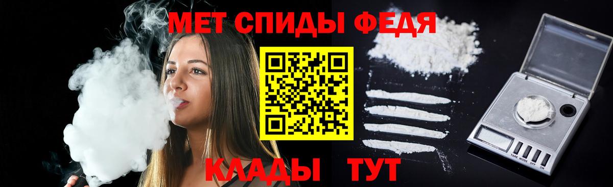 АМФ Premium  Вход с VPN  Ржев 