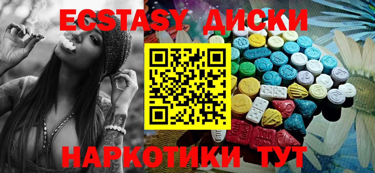 A-PVP Ржев