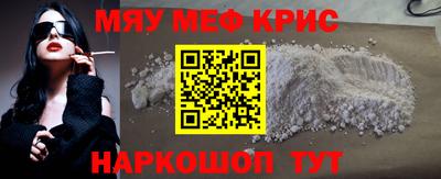 MDMA Свободный