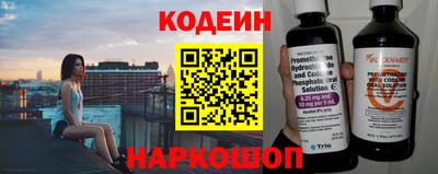 MDMA Свободный