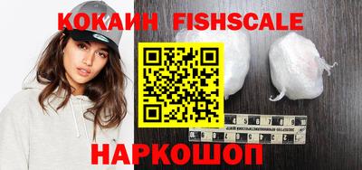экстази Северобайкальск