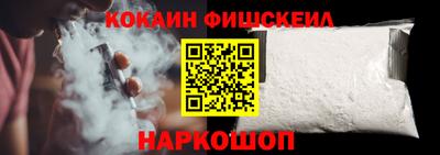 MDMA Свободный