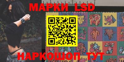 экстази Северобайкальск