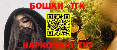 экстази Северобайкальск
