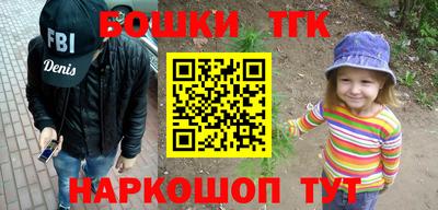 экстази Северобайкальск
