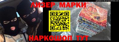 MDMA Свободный