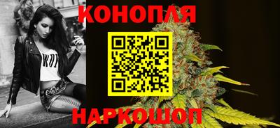 гашик Севастополь
