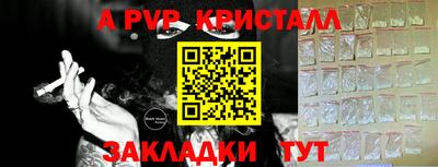 MDMA Свободный