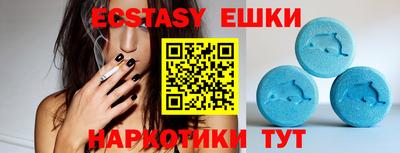 MDMA Свободный