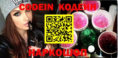 MDMA Свободный