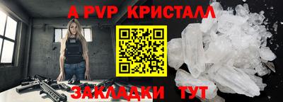 MDMA Свободный
