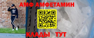 гашик Севастополь