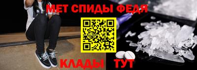 экстази Северобайкальск