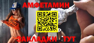 MDMA Свободный