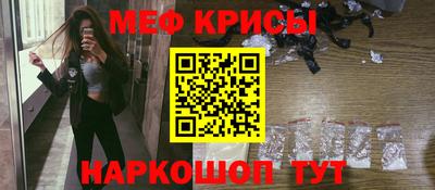 MDMA Свободный