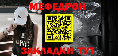 MDMA Свободный