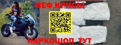 MDMA Свободный